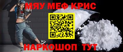 индика Кандалакша