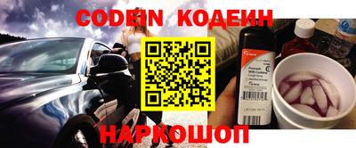 индика Кандалакша