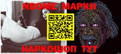 индика Кандалакша