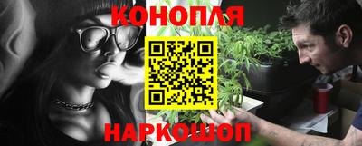 МДМА Камышлов