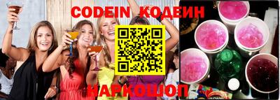 индика Кандалакша