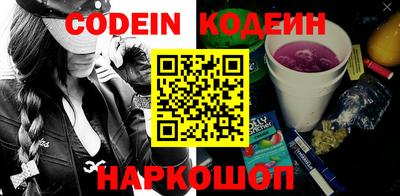 индика Кандалакша