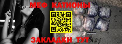 индика Кандалакша
